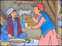 ګل محمداونسيم