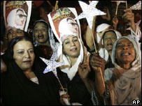 هواداران بوتو در کراچی