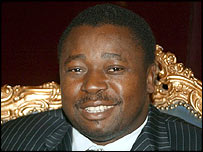 فائوره ناسينبه