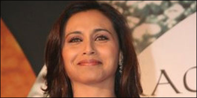 रानी मुखर्जी