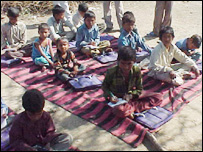 راجستھان کا ایک گاؤں فائل فوٹو