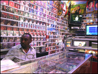 موسيقی بلند 