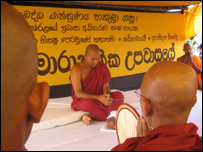 Dambara Amila thero on fast