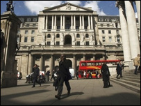 Банк Англії