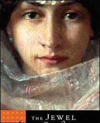 विवादास्पद उपन्यास का कवर