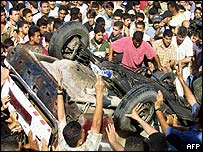 غزہ ایک اسرائیلی حملے کے بعد(فائل فوٹو)