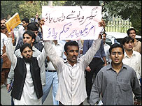 مشرف مخالف ریلی