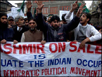 لیز پر احتجاج