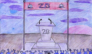 Presidential Dais - by Andrew Rushton