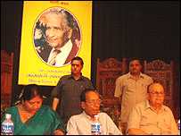 रामकुमार वर्मा 