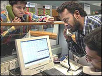 سٹاک ایکسچینج