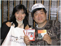 Vợ chồng nhạc sĩ Keiko và Kazu Matsui