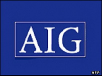AIG logosu 