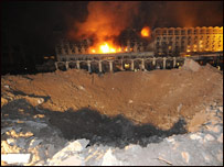 میریئٹ ہوٹل