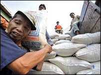 محموله برنج