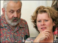 ايملدا استانتون