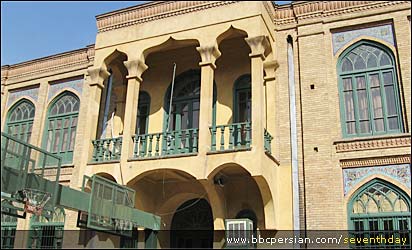 دبیرستان فیروز بهرام