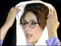 بےنظیر بھٹو