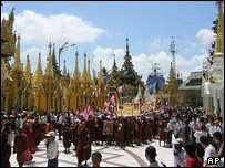 Đám đông biểu tình