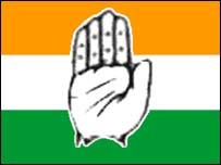 کانگریس کا انتخابی نشان