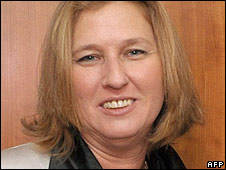 Ngoại trưởng Israel, Tzipi Livni