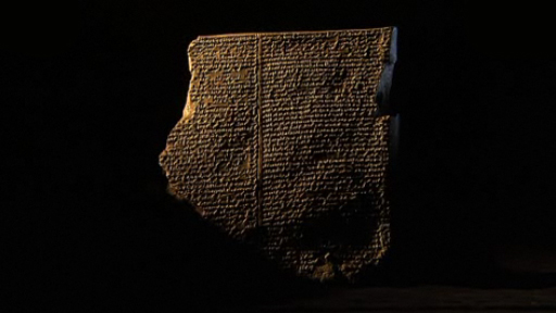 Watch a video of this object. © Trustees of the British Museum