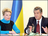 Віктор Ющенко та Раїса Богатирьова