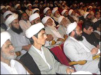 دعلماوو سرتاسري شورا