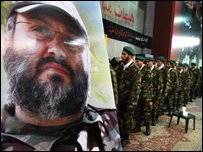 مراسم تشییع جنازه مغنیه