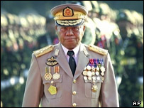 थान श्ले