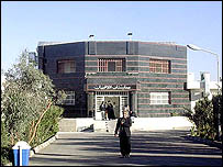 عکس از ايسنا