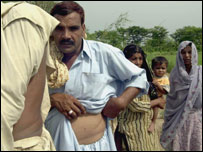 گردہ بیچنے والا خاندان