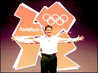 Lord Coe unveils 2012 logo