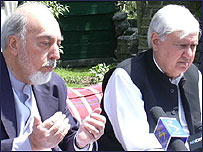 پاک افغان جرگہ کمیشن