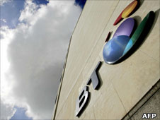 BT logo on a building