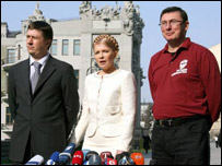 комнетаріТимошенко, Кириленко, Луценко