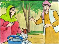 گلالی و سرور