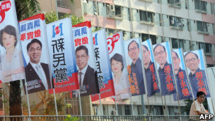 香港立法會選舉