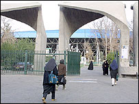 حذف کنکور ورودی برای دانشگاه ها در برنامه های تعدادی از نامزدها مورد اشاره قرار گرفته است