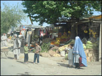 د کابل او پغمان انځوريز رپوټ