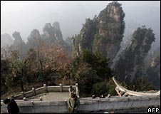 chinese_mountains226getty.jpg