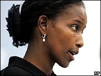 عيان حرثی علی