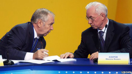 Володимир Рибак і Микола Азаров 