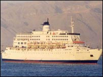 फ़ाइल फ़ोटो