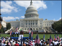 ग्रीन कार्ड के लिए प्रदर्शन