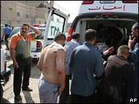 विस्फोट