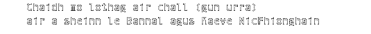 Chaidh mo lothag air chall