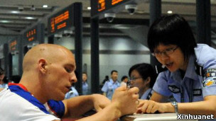 北京首都机场边检