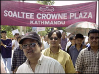 शांति रैली