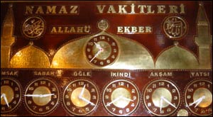 وقت اذان نماز و عبادت در ترکيه 